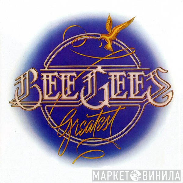 Bee Gees - Greatest