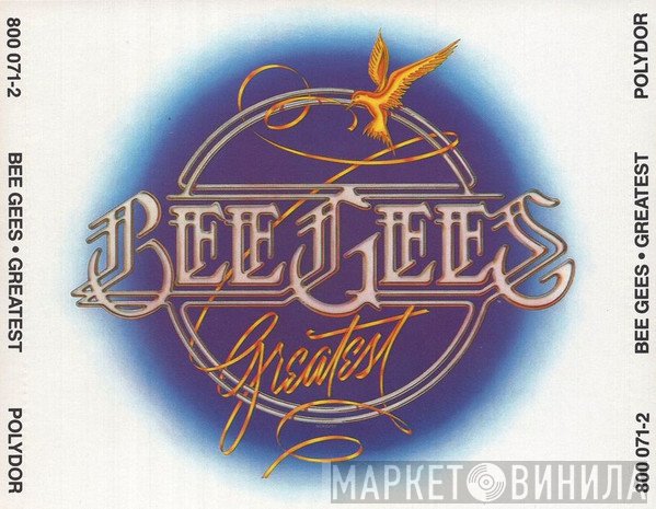 Bee Gees  - Greatest