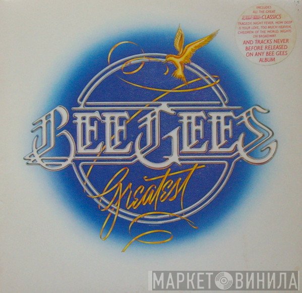 Bee Gees - Greatest