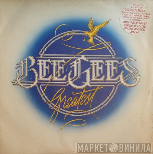 Bee Gees  - Greatest