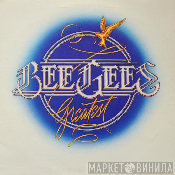 Bee Gees  - Greatest
