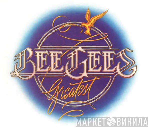 Bee Gees  - Greatest
