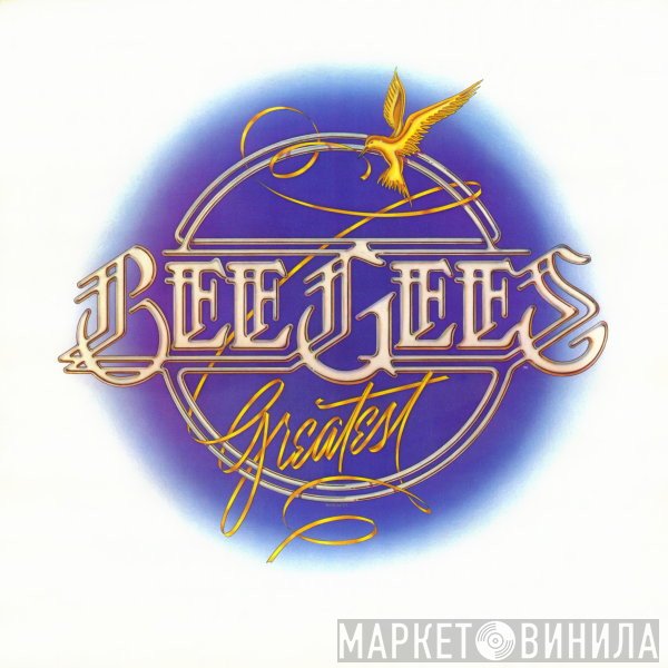 Bee Gees  - Greatest