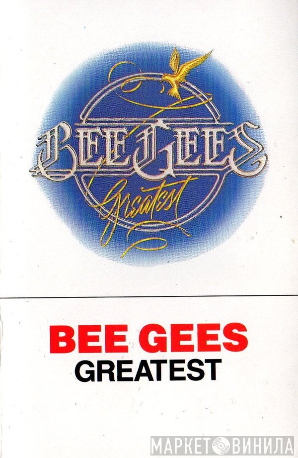 Bee Gees  - Greatest