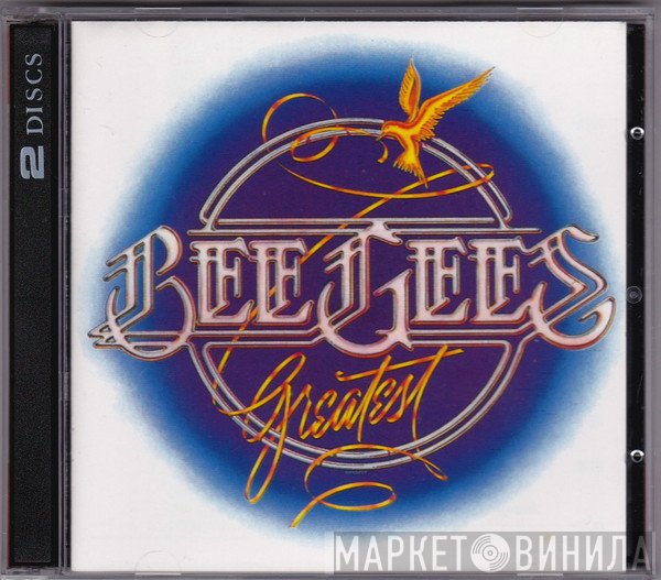 Bee Gees  - Greatest