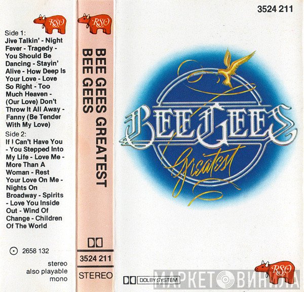 Bee Gees  - Greatest