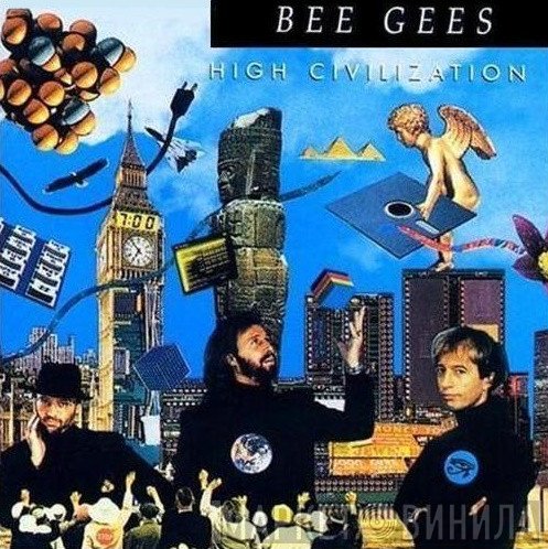 Bee Gees  - High Civilization