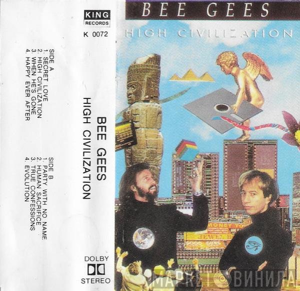 Bee Gees  - High Civilization