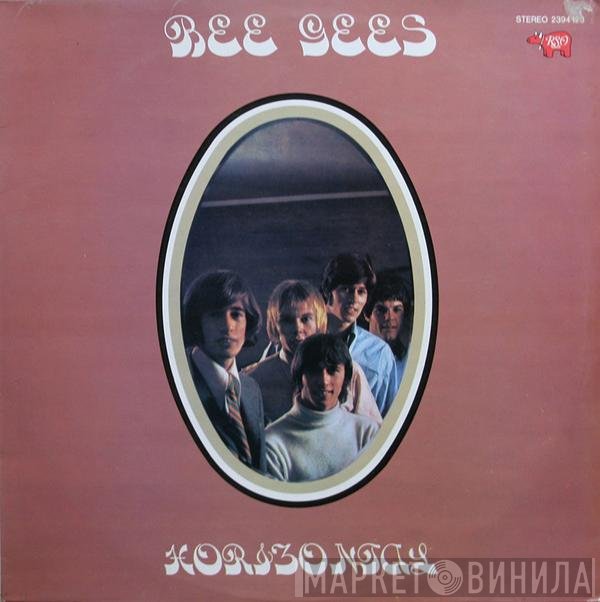 Bee Gees  - Horizontal