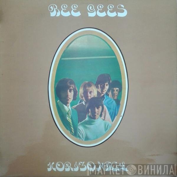 Bee Gees  - Horizontal