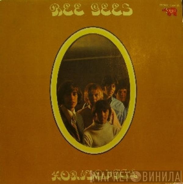Bee Gees  - Horizontal