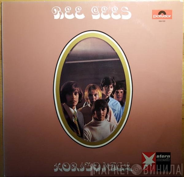 Bee Gees  - Horizontal