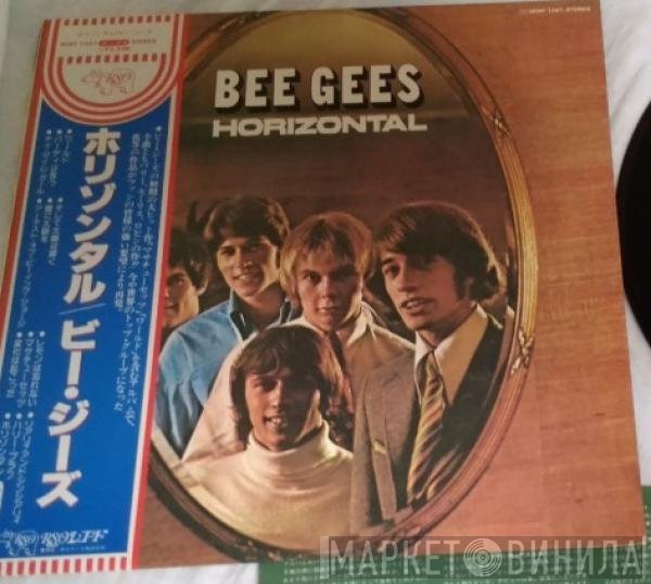 Bee Gees  - Horizontal