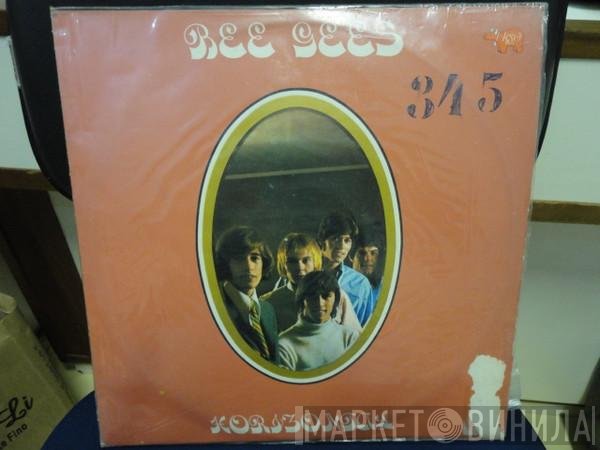 Bee Gees  - Horizontal