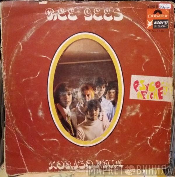 Bee Gees  - Horizontal