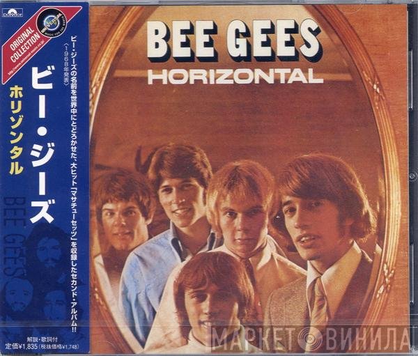 Bee Gees  - Horizontal