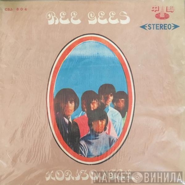 Bee Gees  - Horizontal