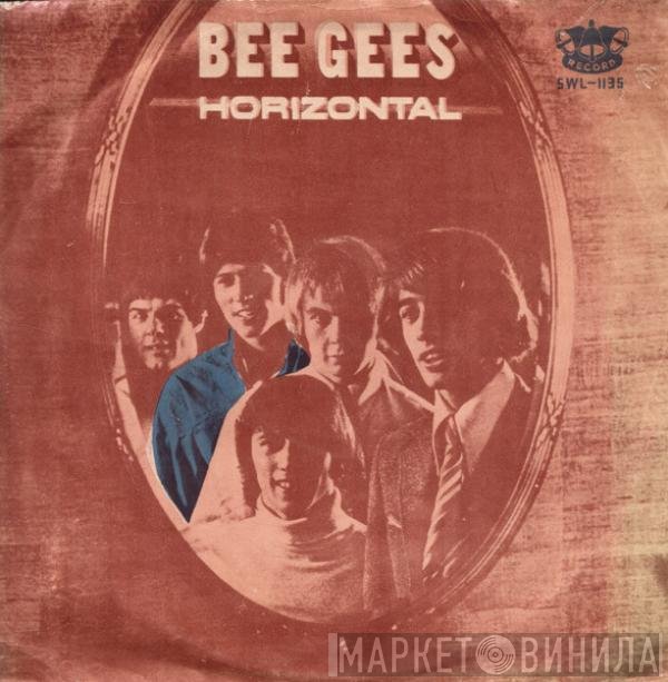 Bee Gees  - Horizontal