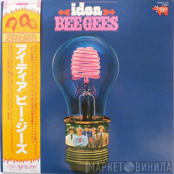 Bee Gees  - Idea