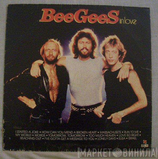 Bee Gees  - In Love