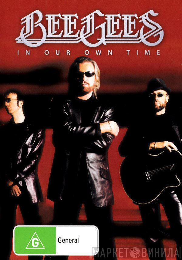 Bee Gees  - In Our Own Time