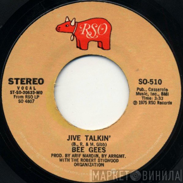 Bee Gees  - Jive Talkin'