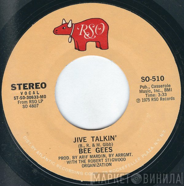Bee Gees  - Jive Talkin'