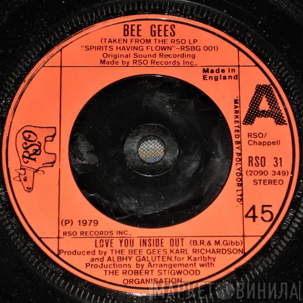 Bee Gees - Love You Inside Out