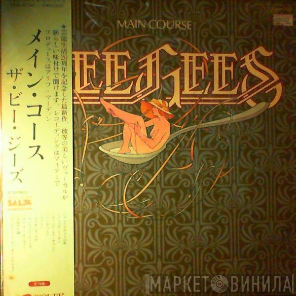 Bee Gees  - Main Course