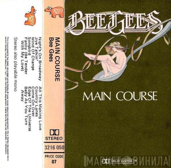 Bee Gees  - Main Course