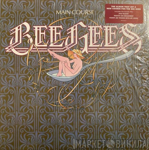 Bee Gees  - Main Course