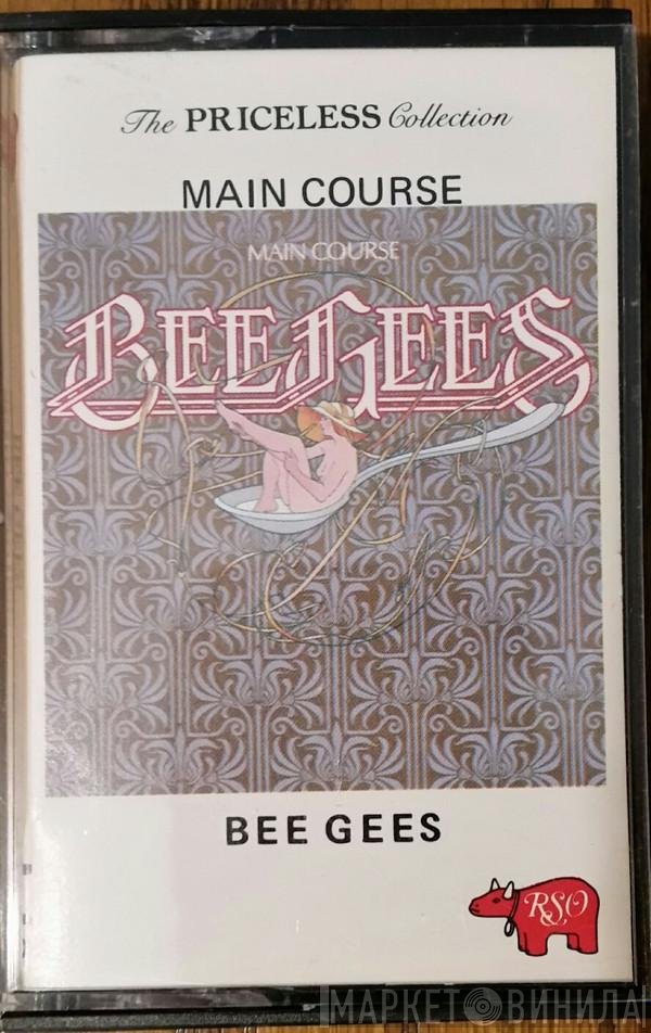 Bee Gees  - Main Course