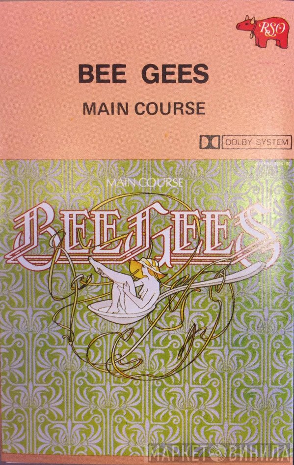 Bee Gees  - Main Course