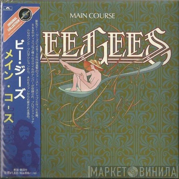 Bee Gees  - Main Course