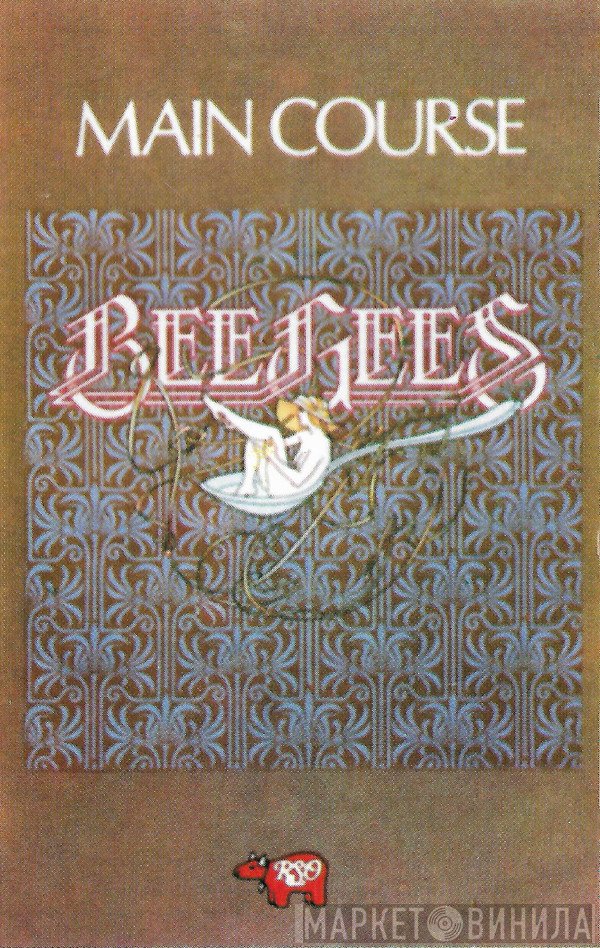 Bee Gees  - Main Course