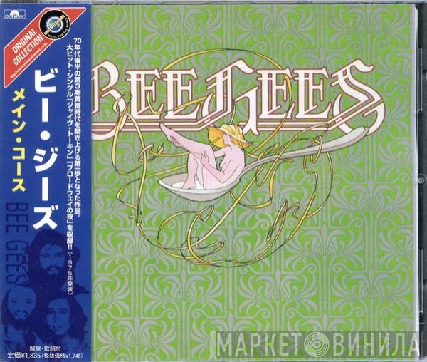 Bee Gees  - Main Course