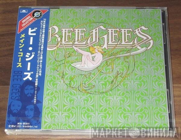 Bee Gees  - Main Course