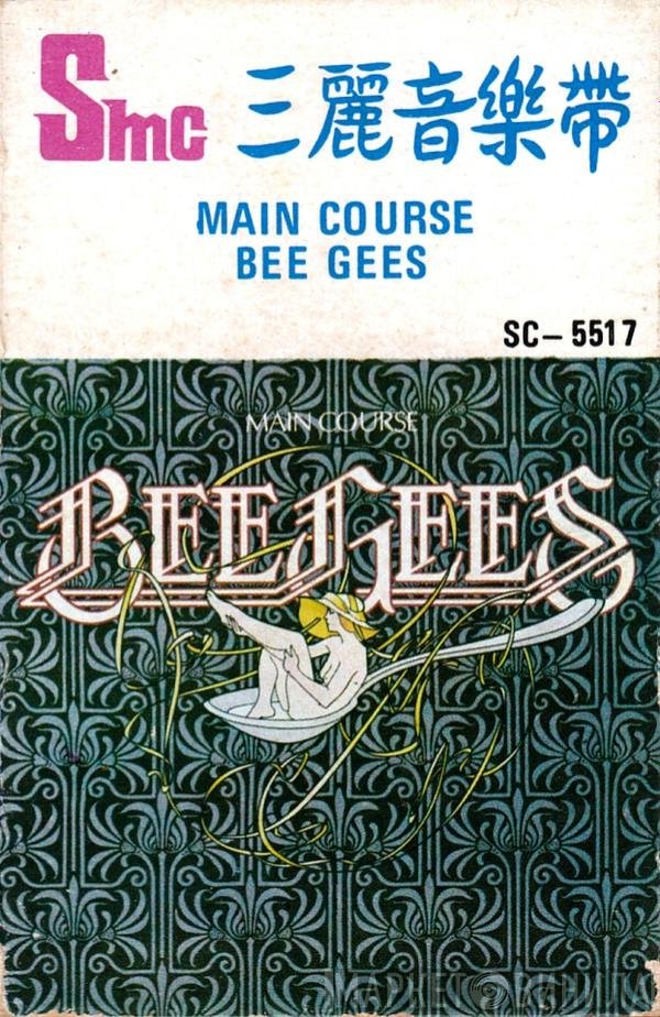 Bee Gees  - Main Course