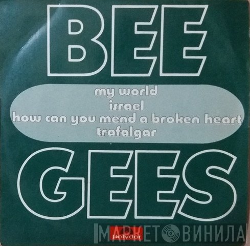 Bee Gees  - My World