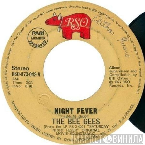 Bee Gees  - Night Fever