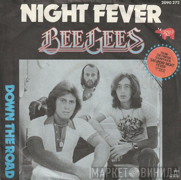 Bee Gees - Night Fever