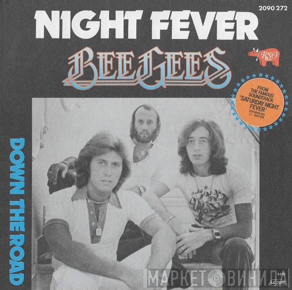 Bee Gees  - Night Fever