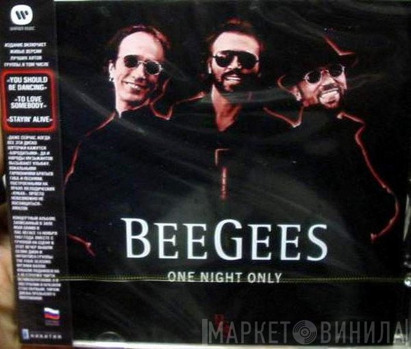 Bee Gees  - One Night Only
