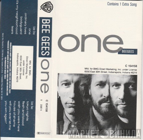Bee Gees  - One