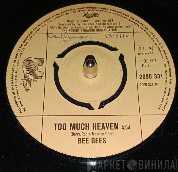 Bee Gees - Too Much Heaven / Rest Your Love On Me