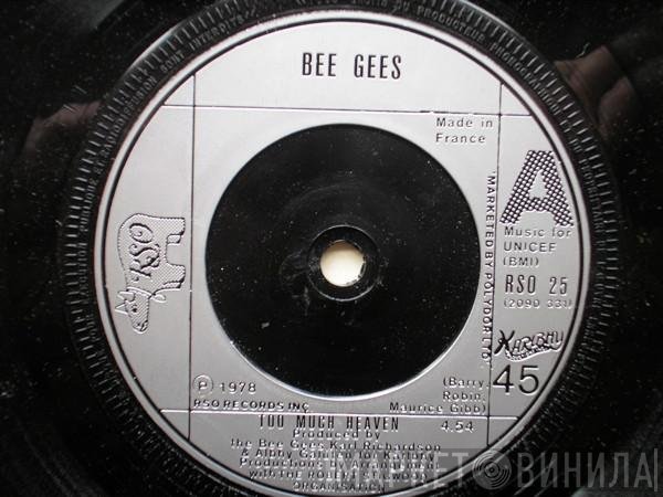 Bee Gees - Too Much Heaven