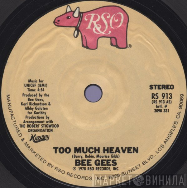 Bee Gees - Too Much Heaven