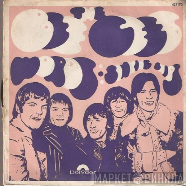 Bee Gees  - Words