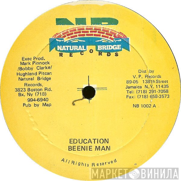 Beenie Man / Anthony Red Rose & Lexxus  - Education / Unification