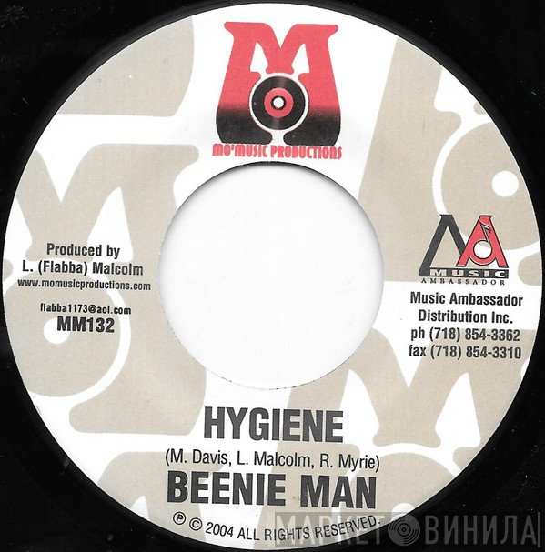 Beenie Man / Gabriel   - Hygiene / One A Dem